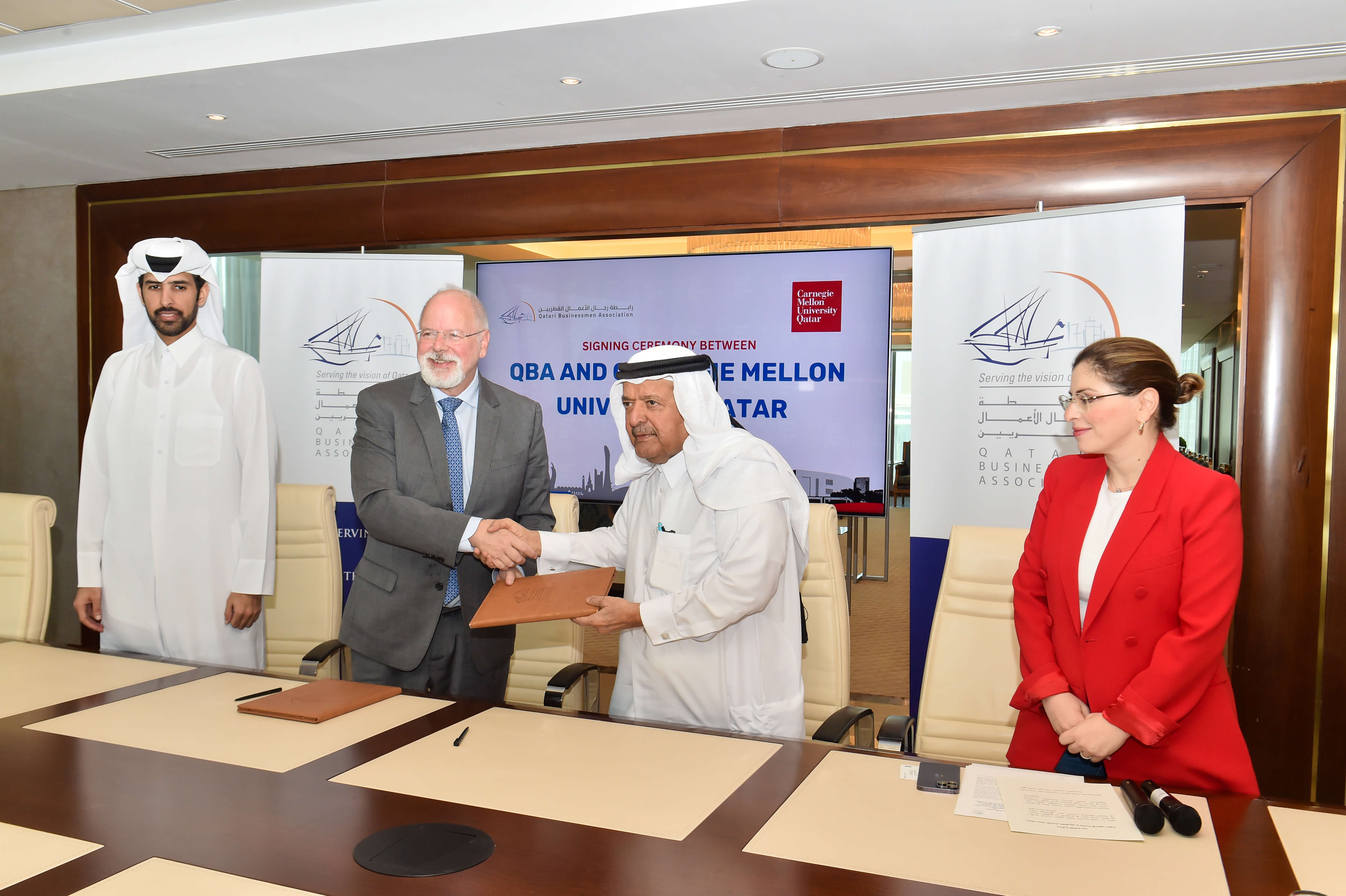 MOU between QBA and Carnegie Mellon University Qatar
