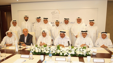 The Qatari Businessmen Association 4th General Assembly