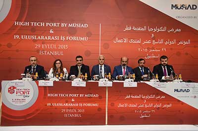  مؤتمر صحفى بأسطنبول للإعلان عن تنظيم  مؤتمر منتدى الأعمال الدولي التاسع عشر IBFومعرض التكنولوجيا فائقة التطور