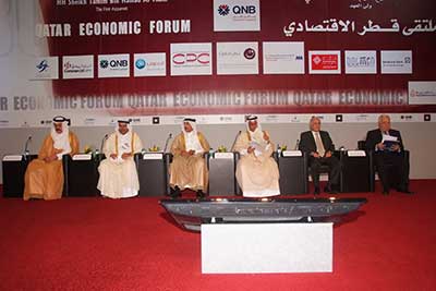 ملتقى قطر الاقتصادي الثالث